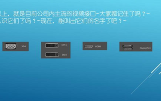极品教师第三季免费观看全攻略-在线平台与观看技巧