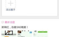 永久免费追剧App大全下载指南-畅享海量影视资源