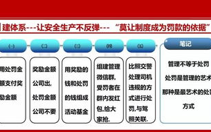 imToken官方下载全攻略：安全操作指南与核心功能详解