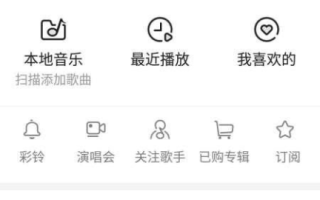 音乐下载免费版,合法途径获取音乐资源-解决方案解析