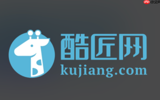 找不到酷匠下载的小说？ | 一分钟教你定位手机里的隐藏文件夹