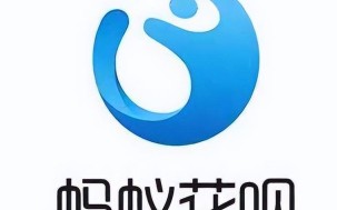 花呗怎么关闭不再使用 花呗关闭了还能开通吗怎么重新开通
