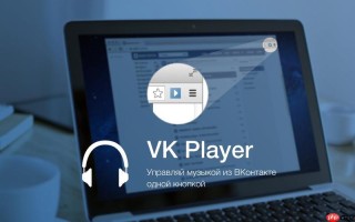 vk浏览器无需注册链接 vk浏览器直接访问入口地址