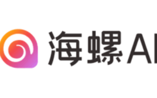 海螺AI生成电影级运镜视频高级技巧分享【技巧】