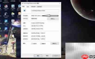 如何打开WMV格式视频文件