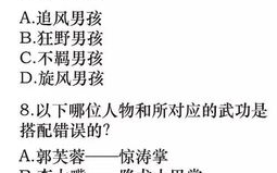 一生必看十大经典电视剧，领略影视魅力-经典剧集盘点
