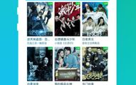 斑马视频免费影视,探索无限观影乐趣-使用指南与优化策略