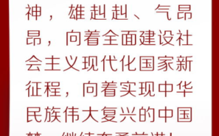 爱から愛へ 爱の讃歌歌词解析与感悟-情感之美深度剖析