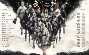 梁羽生武侠小说全集，经典之作深度解析-武侠世界探寻