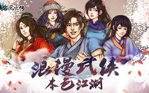 10大单机离线手机游戏，畅享无尽欢乐-热门游戏盘点