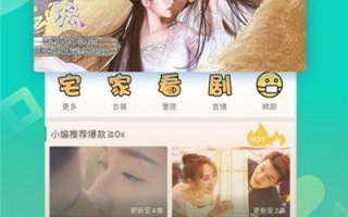 星辰影视大全免费版官网，影视爱好者的一站式观影平台