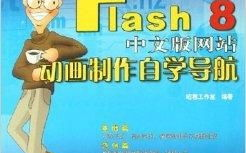 虫虫漫画观看页面漫画入口查找指南-快速定位方法