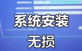 2025年最适合老年人使用的电脑系统 | 大字体、简易模式设置教程