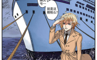 樱桃漫画：流行文化中的独特艺术风格解析
