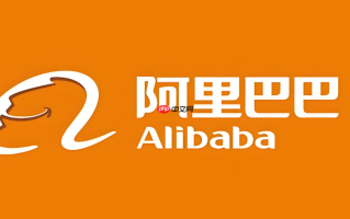 阿里巴巴卖家工作台入口 1688供应商官方入口