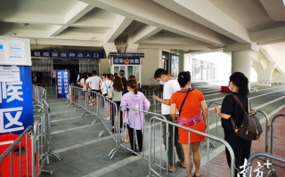 中央体育5台现场直播,高清观看体育赛事新体验-观看指南