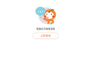 《大众点评》购买电影演出票方法