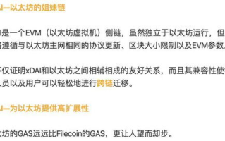 imtoken钱包不能转usdt的原因分析与解决方法