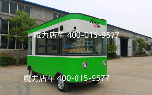 快餐车行业现状与发展策略-提升服务与顾客体验