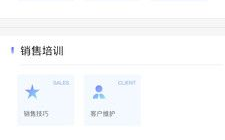 【深度解析】必牛区块链软件下载全攻略！