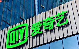 爱奇艺投屏码怎么获取_爱奇艺投屏连接码获取与设备投屏设置教程