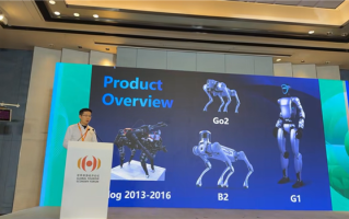王兴兴回忆宇树科技第一桶金：比赛得了二等奖有8万元奖金