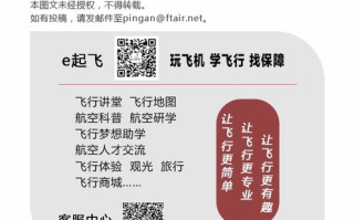 极限挑战第一季免费完整版搜索指南-观看途径解析