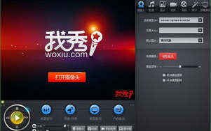 免费观看NBA直播的途径与注意事项-合法与非法渠道分析