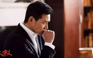 李易祥主演电视剧盘点：从《人民的名义》到《隐秘的角落》