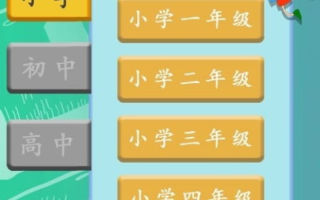 游戏王卡牌游戏优化策略,提升战斗力解析