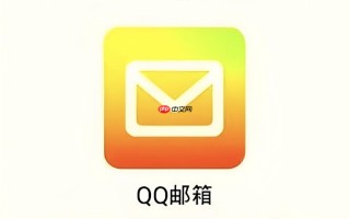 QQ邮箱官网登录链接直接打开 QQ邮箱官方正版首页2026