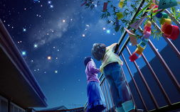 星空影院电视免费看，享受家庭影院新体验