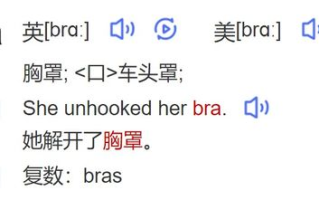 美味的快递中字完整版-提升生活品质的新选择