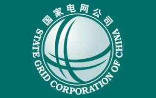 网上国网怎么线上过户_网上国网电表过户线上办理流程【指南】