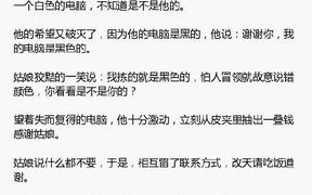婚外情心理分析及其影响解析-婚姻问题解决方案探讨
