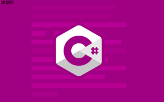 C#怎么创建抽象类 C# abstract class与virtual方法