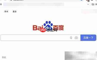 MacBook Pro窗口最小化方法