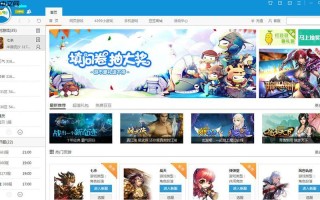 4399云游戏怎样查看游戏时长_4399云游戏时长统计与历史记录【指南】