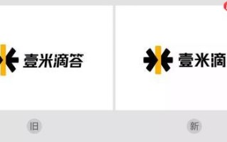 一米滴答怎样使用电子面单_一米滴答电子面单打印教程【实操】