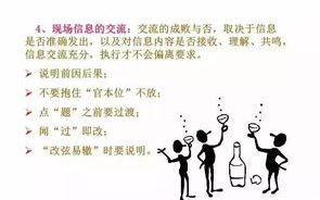 美国发现活恐龙，科学界震惊-史前生物复活之谜解析