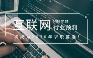 揭秘小伊伊：才华与魅力并存的网络红人