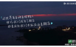 打造独特魅力，浪漫而不烂俗的高级文案撰写指南