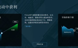 高效获取在线天堂bt种子：版权意识与合法下载策略