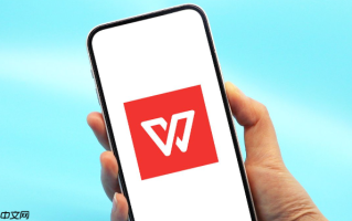 wps在线批量处理入口 wps文档批量转换网页版