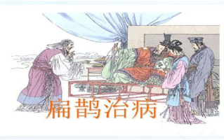 《借妻记》全集深度解析-经典古代戏曲的魅力展现