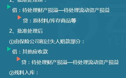 免费观看电影与剧集：合法途径与注意事项-内容获取策略解析