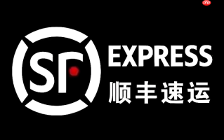 顺丰快递可以寄液体化妆品吗：最新寄递物品规定解读