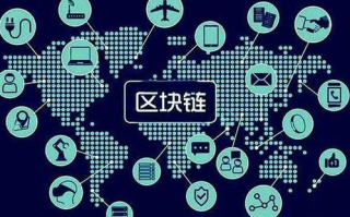 2025年区块链行业全景解析：工作机遇与挑战并存