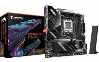 技嘉B850M AORUS PRO WIFI7电竞雕评测：重构AM5中端性能基准