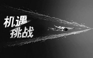 重生之都市修仙，现代生活中的修行之道-都市修仙者的生活解析